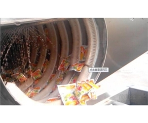 軟包裝清洗機(jī)